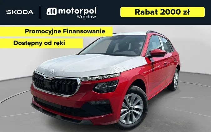 samochody osobowe Skoda Kamiq cena 108850 przebieg: 1, rok produkcji 2024 z Piaseczno